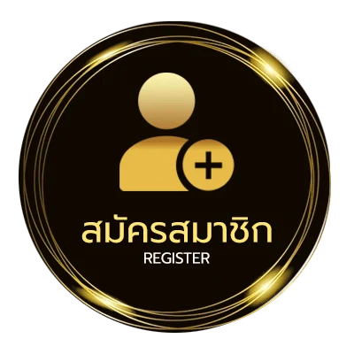 สมัครสมาชิก dmaj9 คอร์ด ไม่ถึง 1 นาที