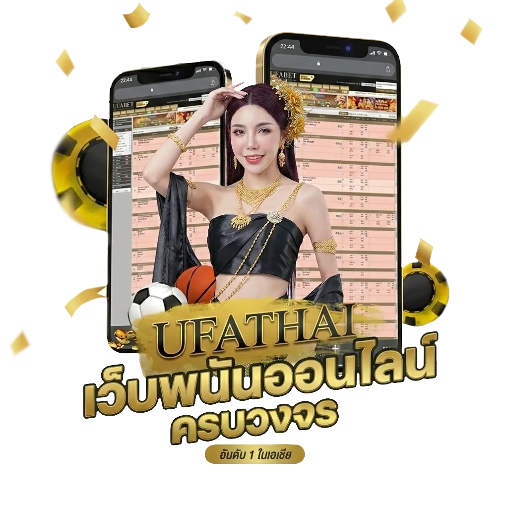 dmaj9 คอร์ด โปรโมชั่น — สมาชิกใหม่