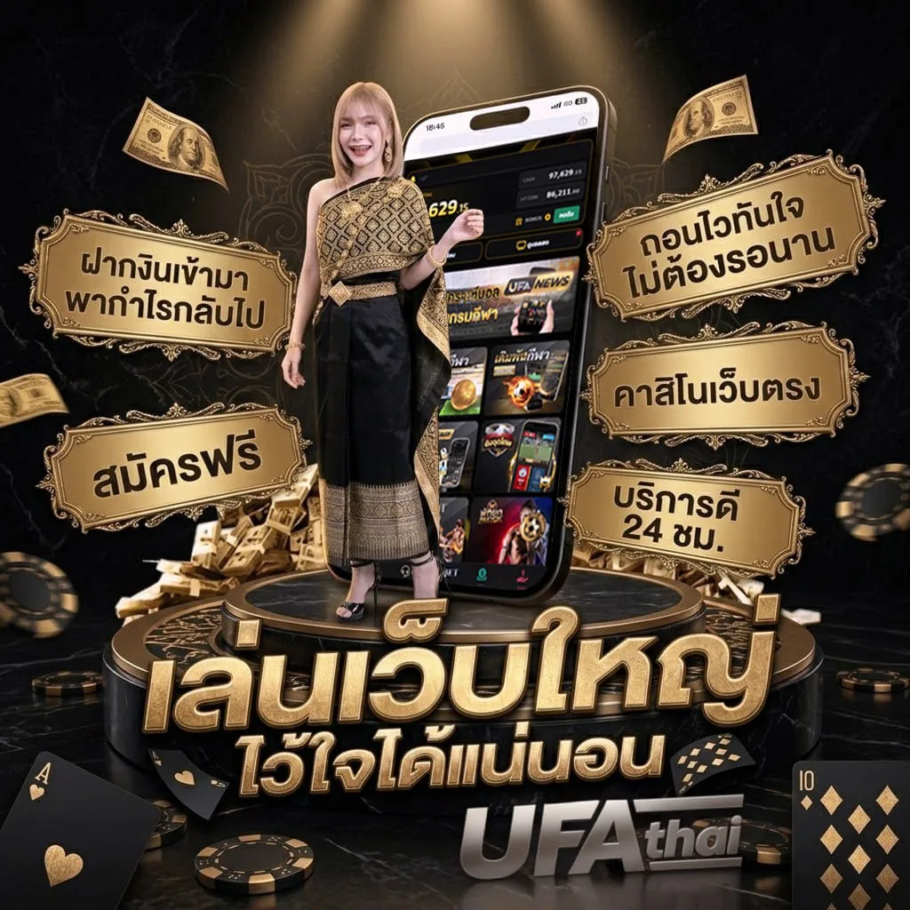 dmaj9 คอร์ด โลโก้แบรนด์ — ตัวแทนอย่างเป็นทางการ